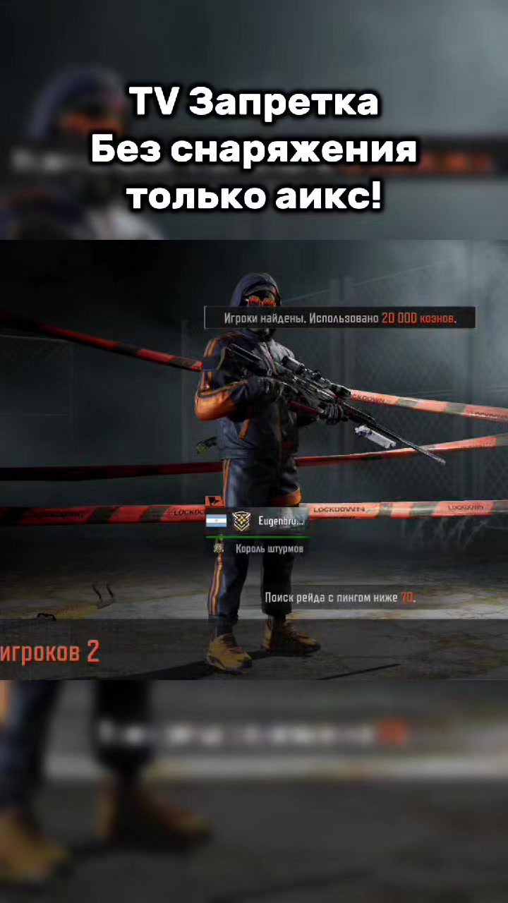 @BrutalArena