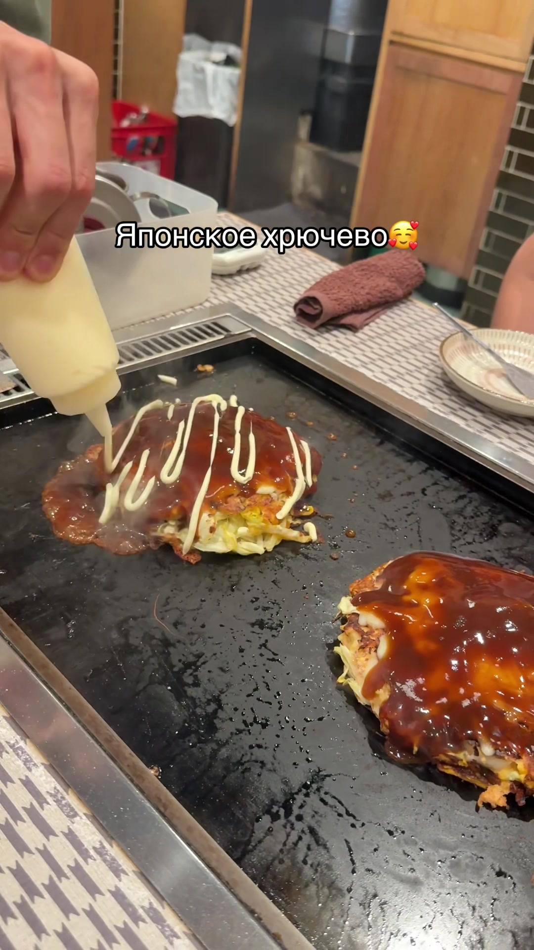 @Олеся Новак