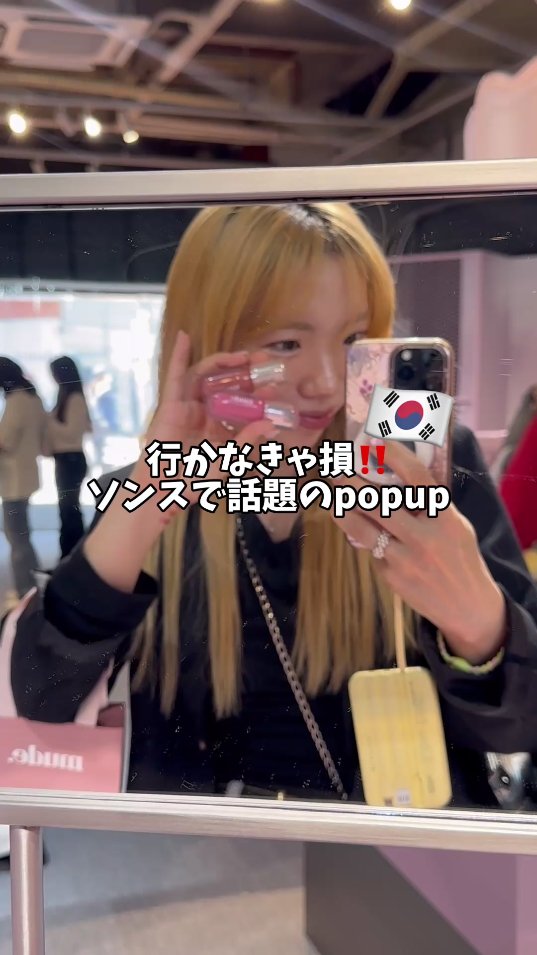 @肌最弱ゆい🇰🇷韓国在住