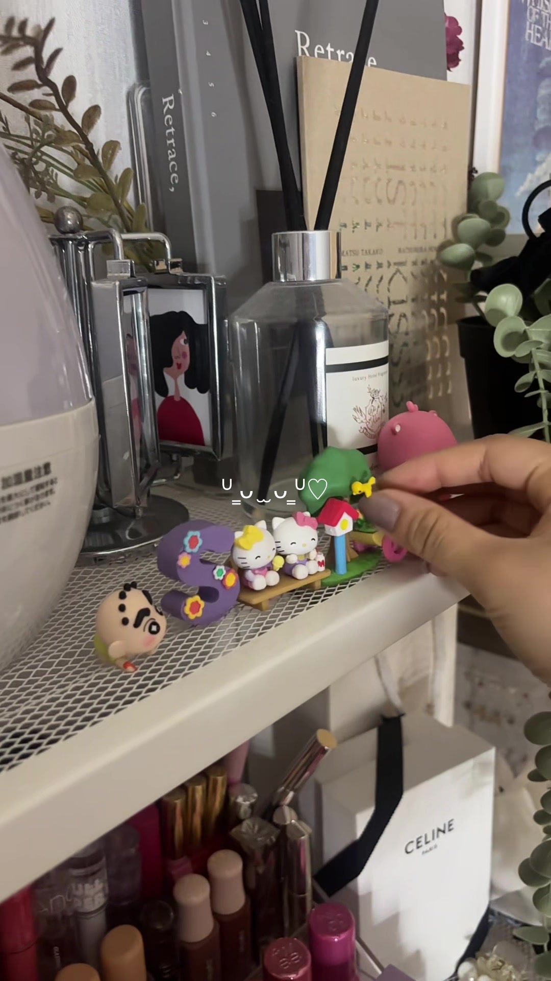 @ほし