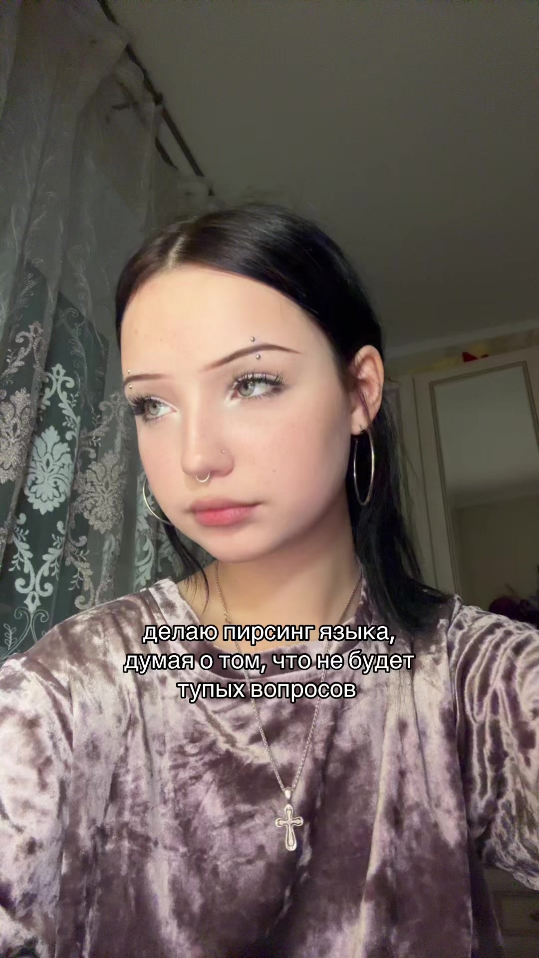 @тгк:труп вампира🩸