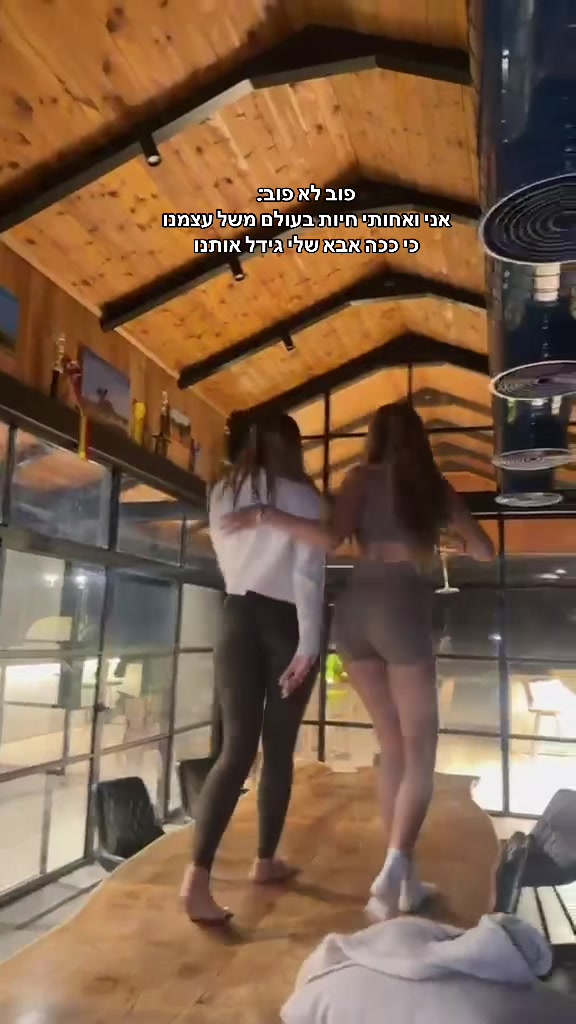 @Shilatiiiii🌶️🌶️