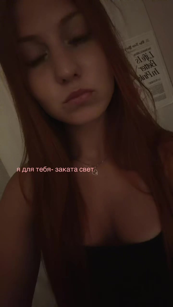 @_aa_anadgo_