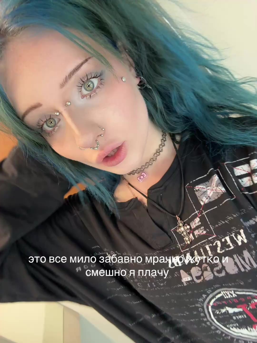 @аут