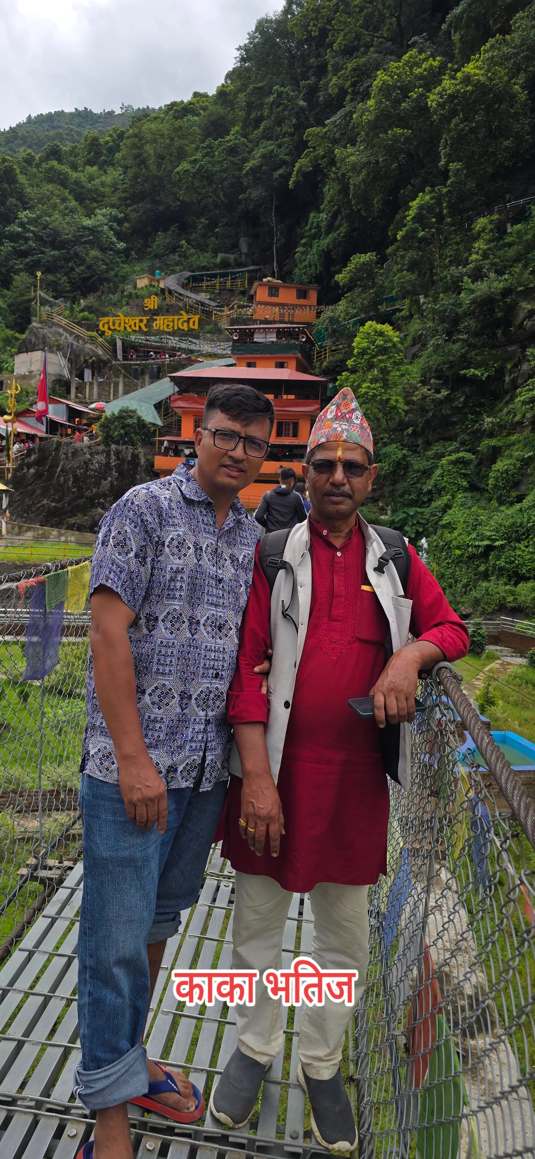 @Ram kumar khatiwada5✅