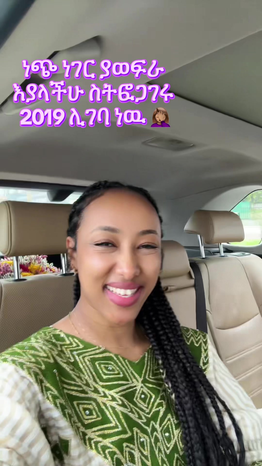 @መርሐዊት🌸