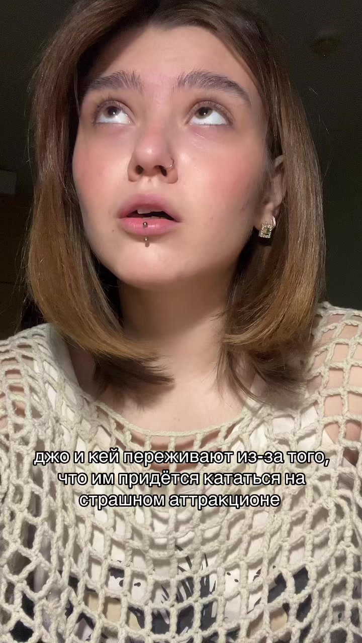 @stubnigai