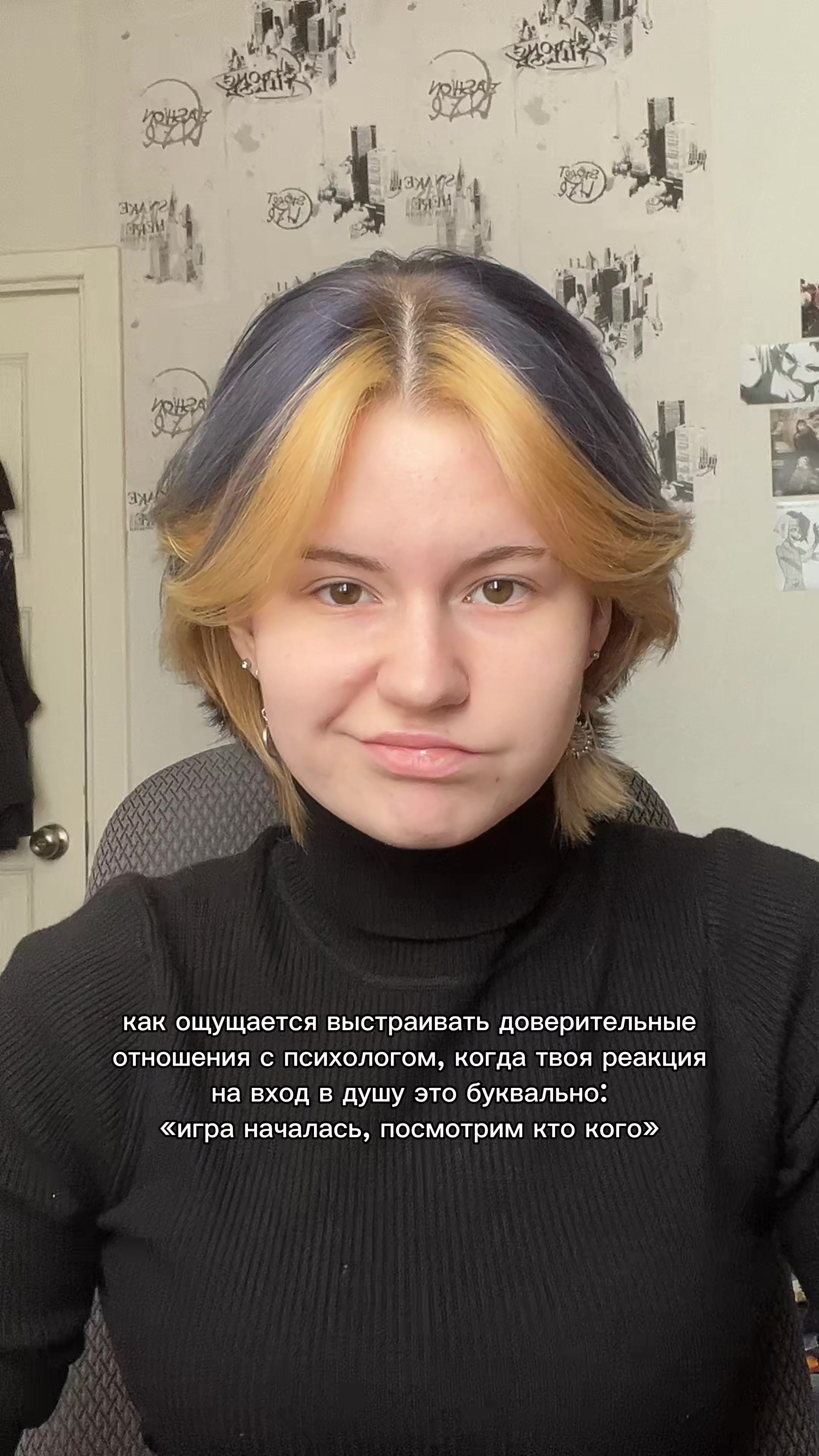 @кус🤍