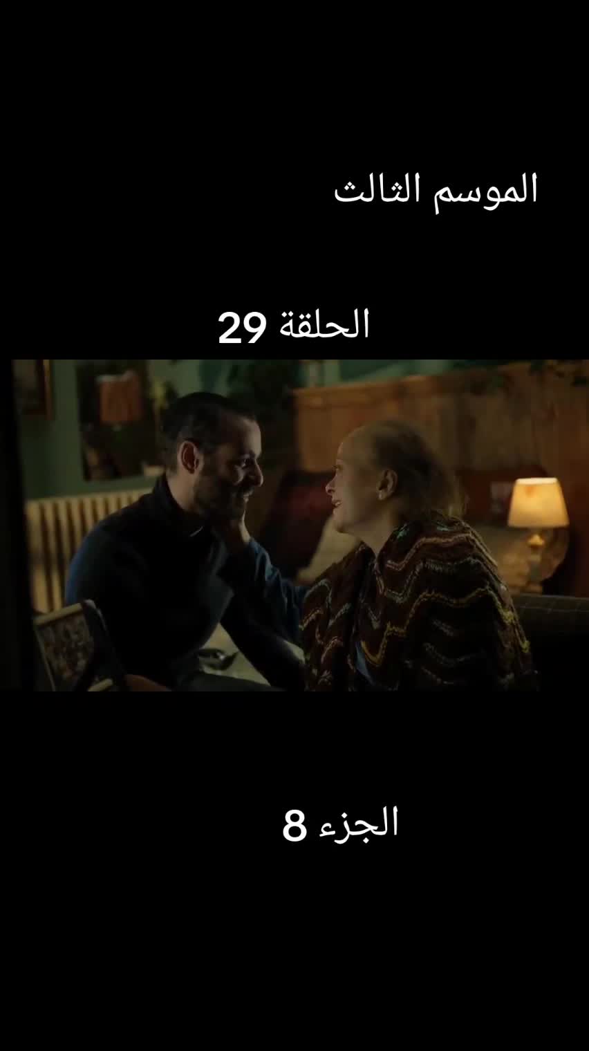 @عاشقة الورد