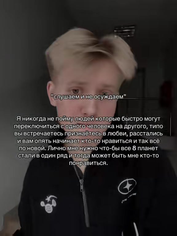 @✨Тгк: chadwikkkk