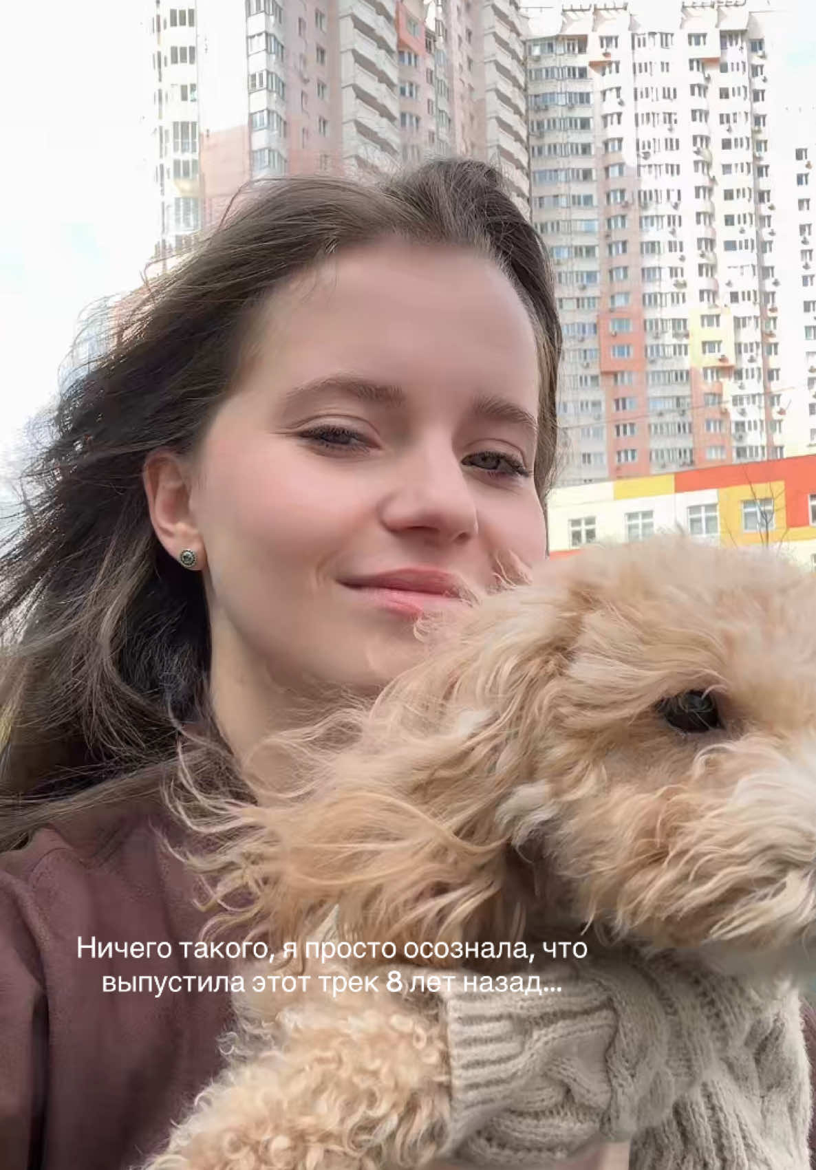 @Алиса Кожикина