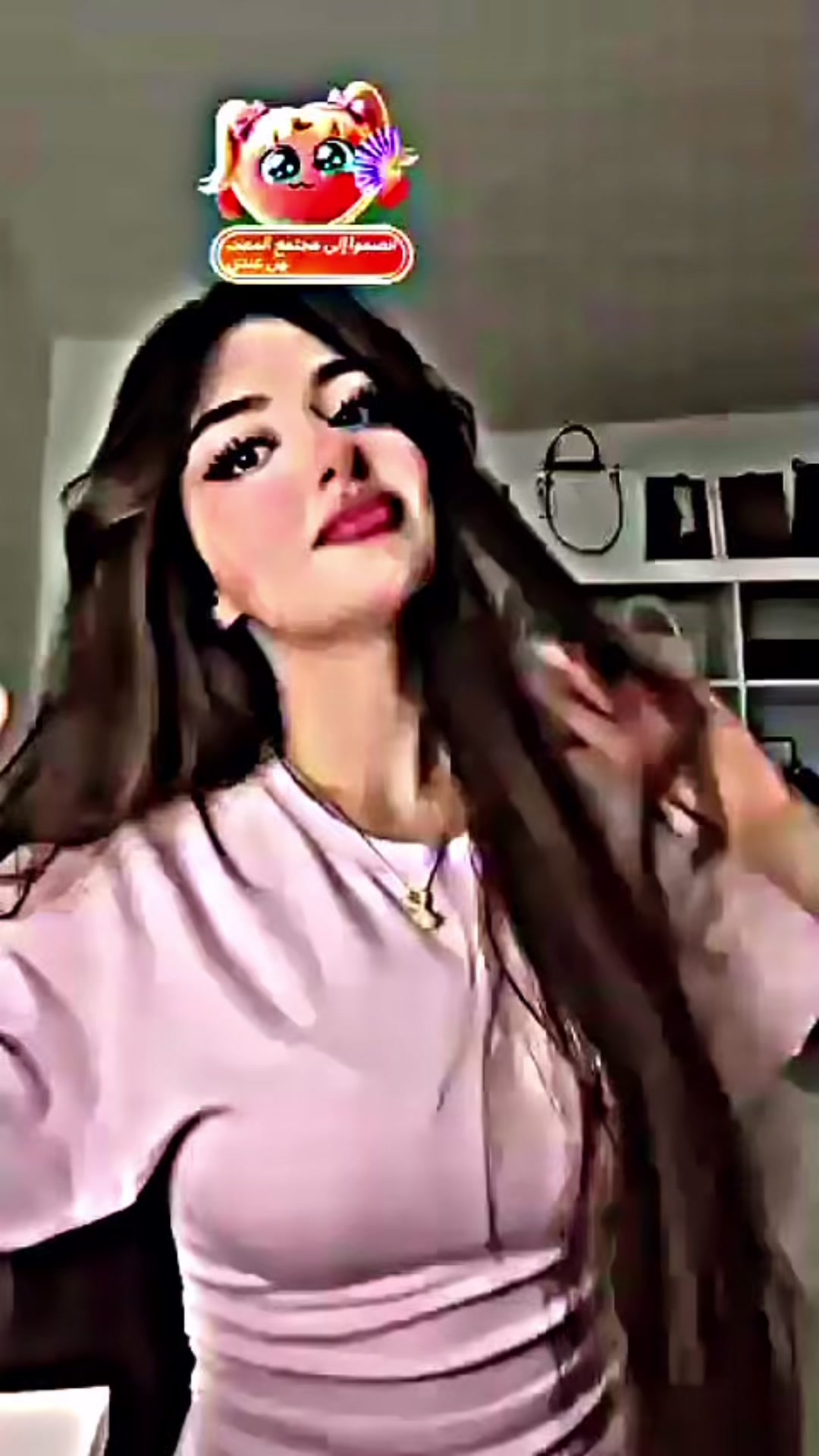 @Hadil/هديل❣️🕊️