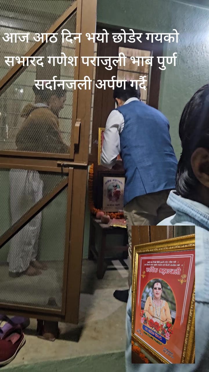 @tiwari123