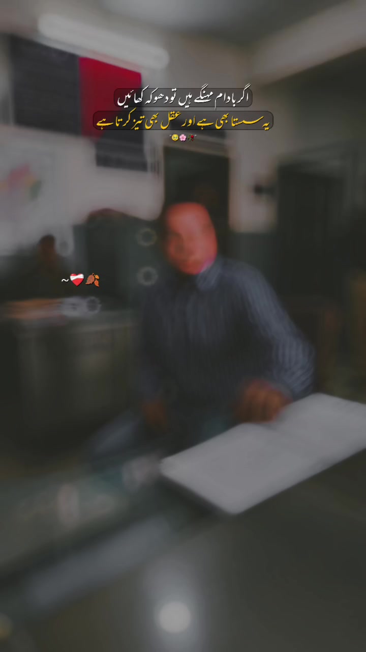 @𝓥𝓲𝓬𝓴𝔂𝓿𝓲𝓬𝓴𝔂𝓴𝓱𝓪𝓷