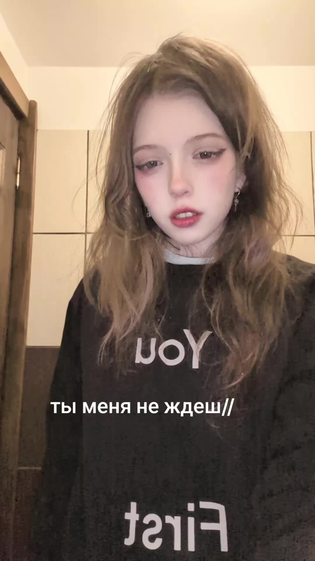 @тгк: даня кашамалашова