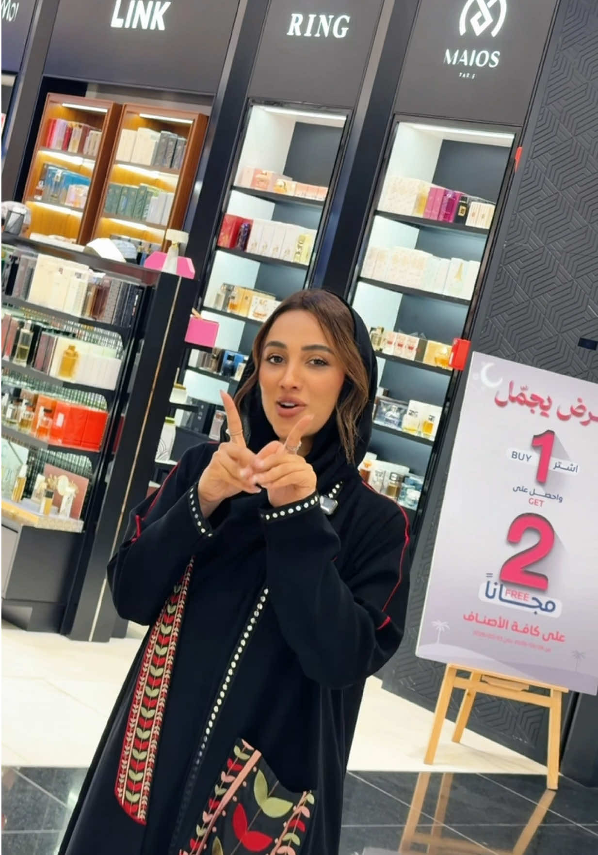@نيلوه🤍