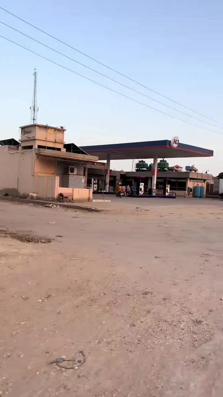@ڀان جي شهزادي