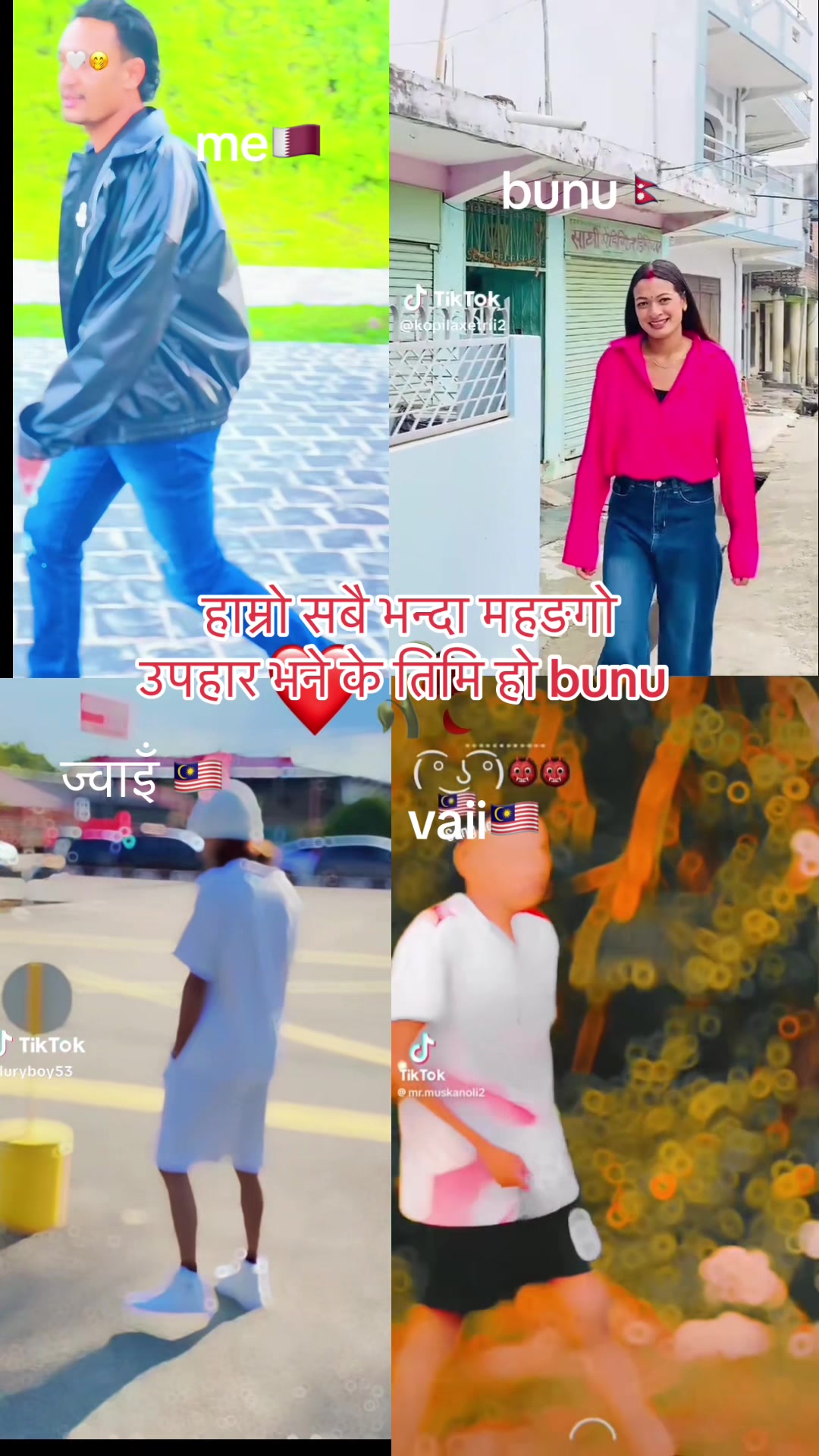 @🇳🇵राजा🇶🇦