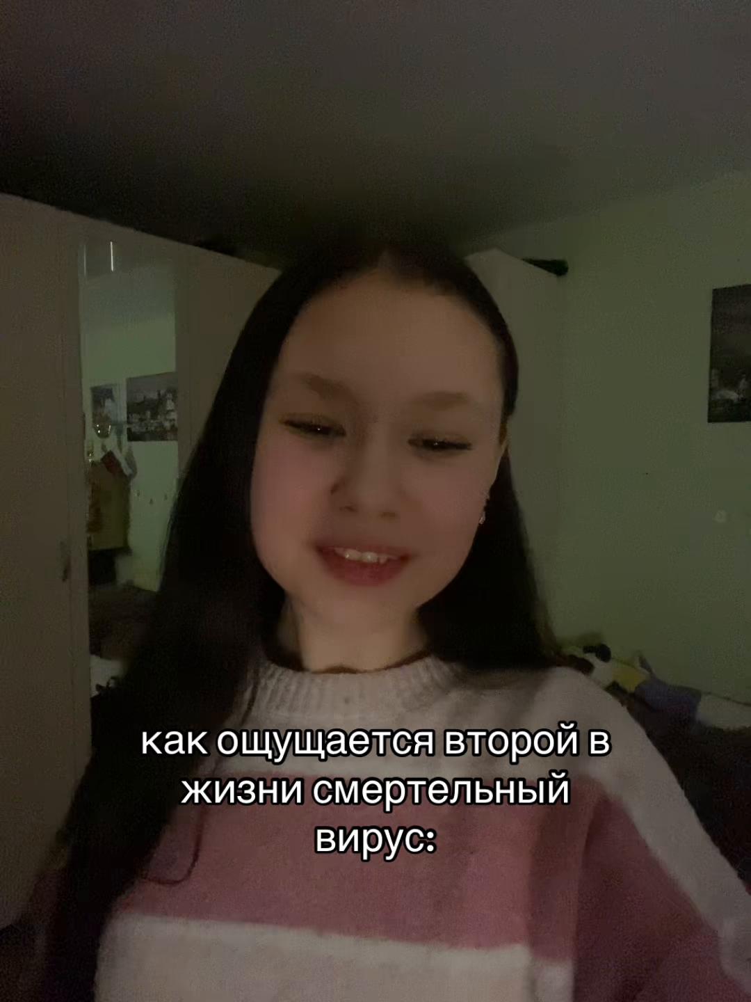@НАСТЯ КВЭР