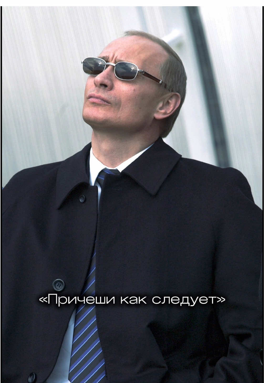 @пространство НЕСАЛОН