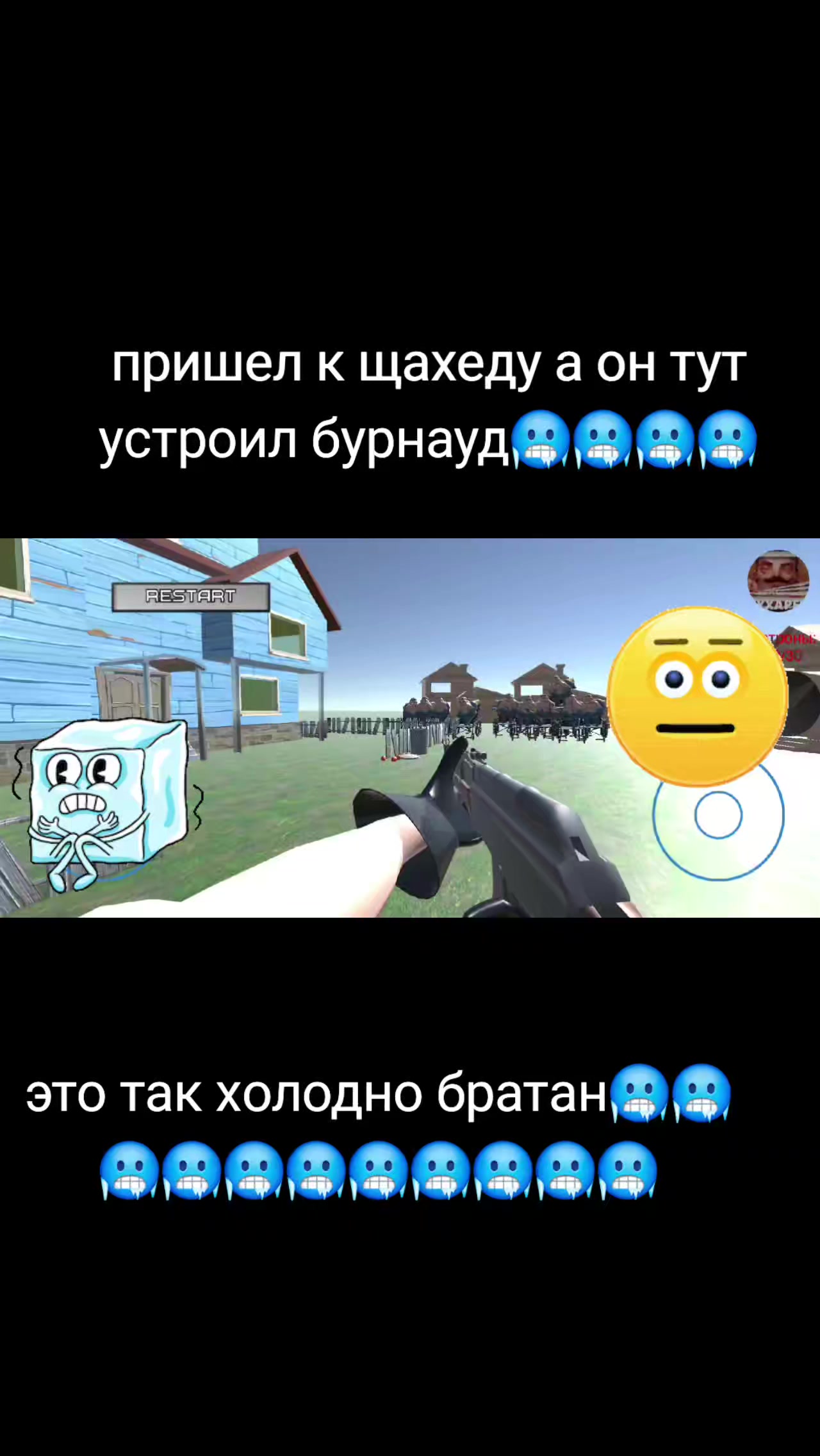 @Деп Сергеевич