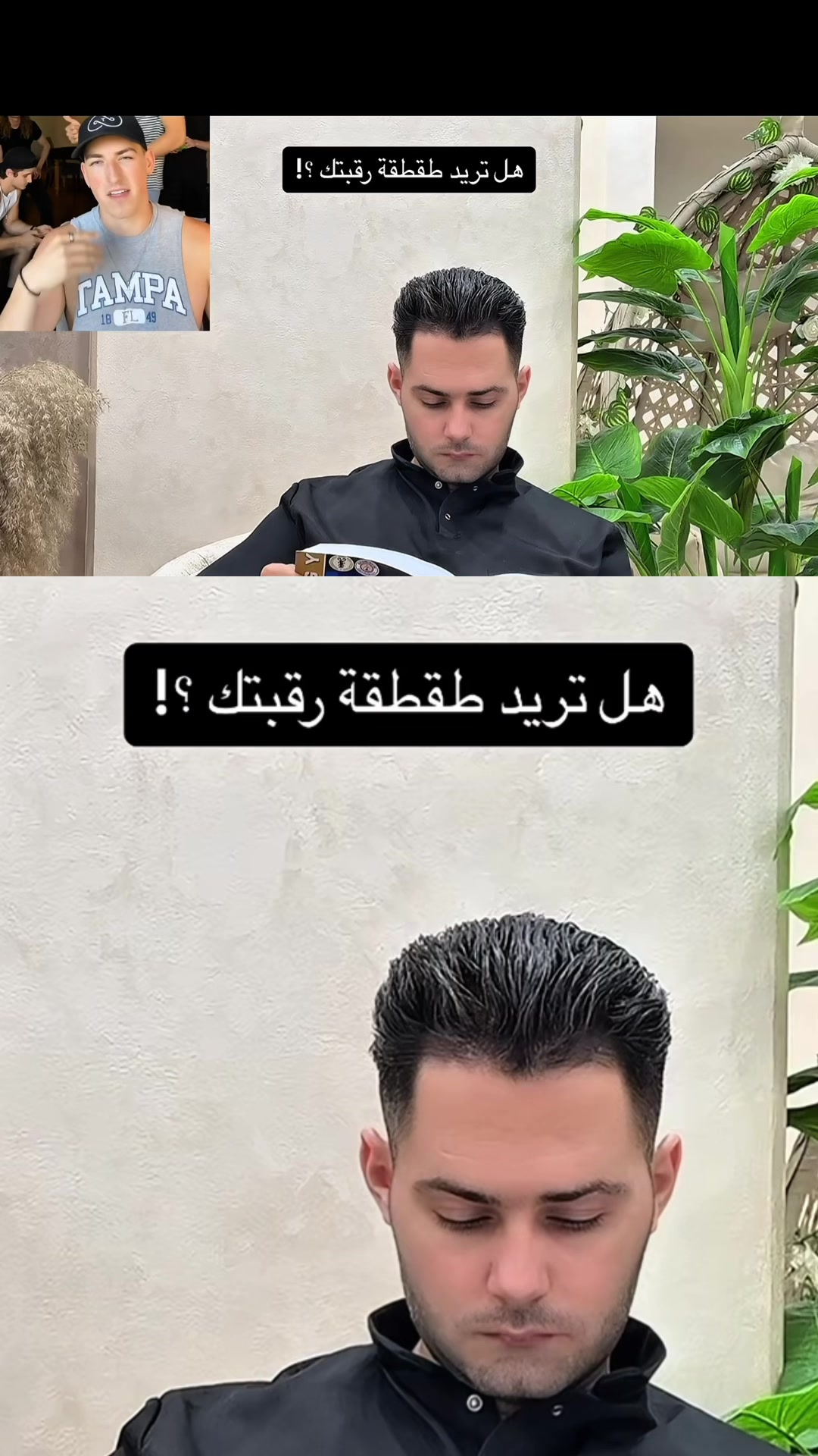 @طبيب تيك توك🩺💊💉