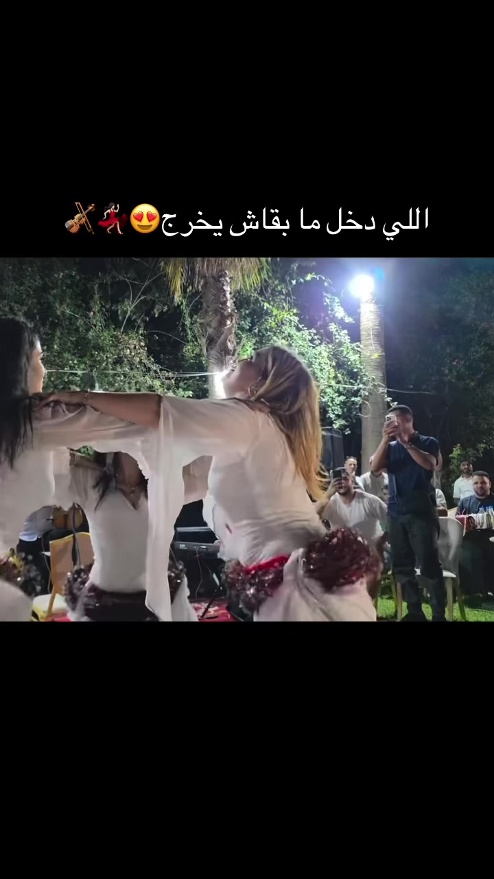 @🎻🎼nachtiiiiiiiiiiiin🎼🎻