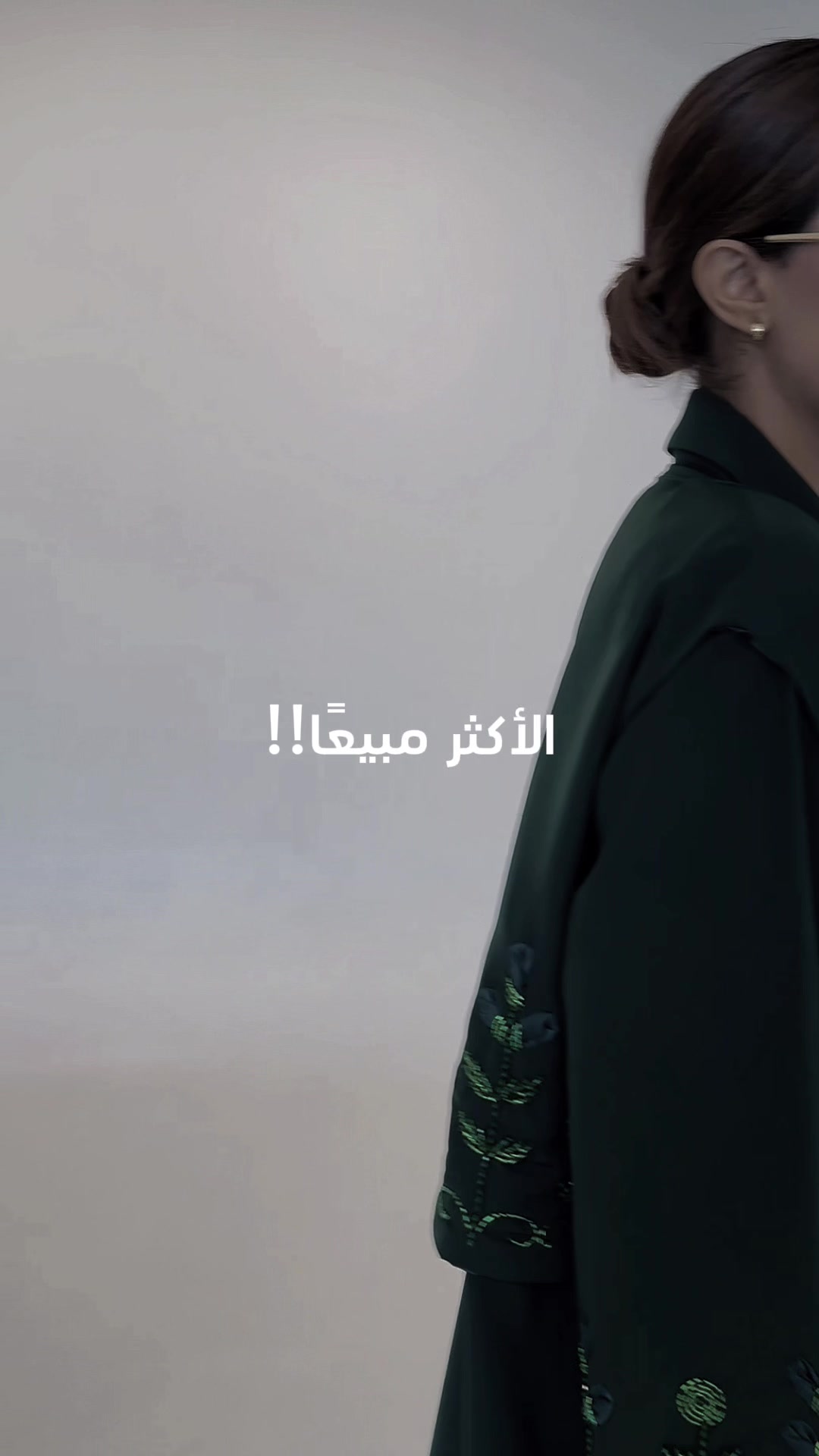 @خيال لاين