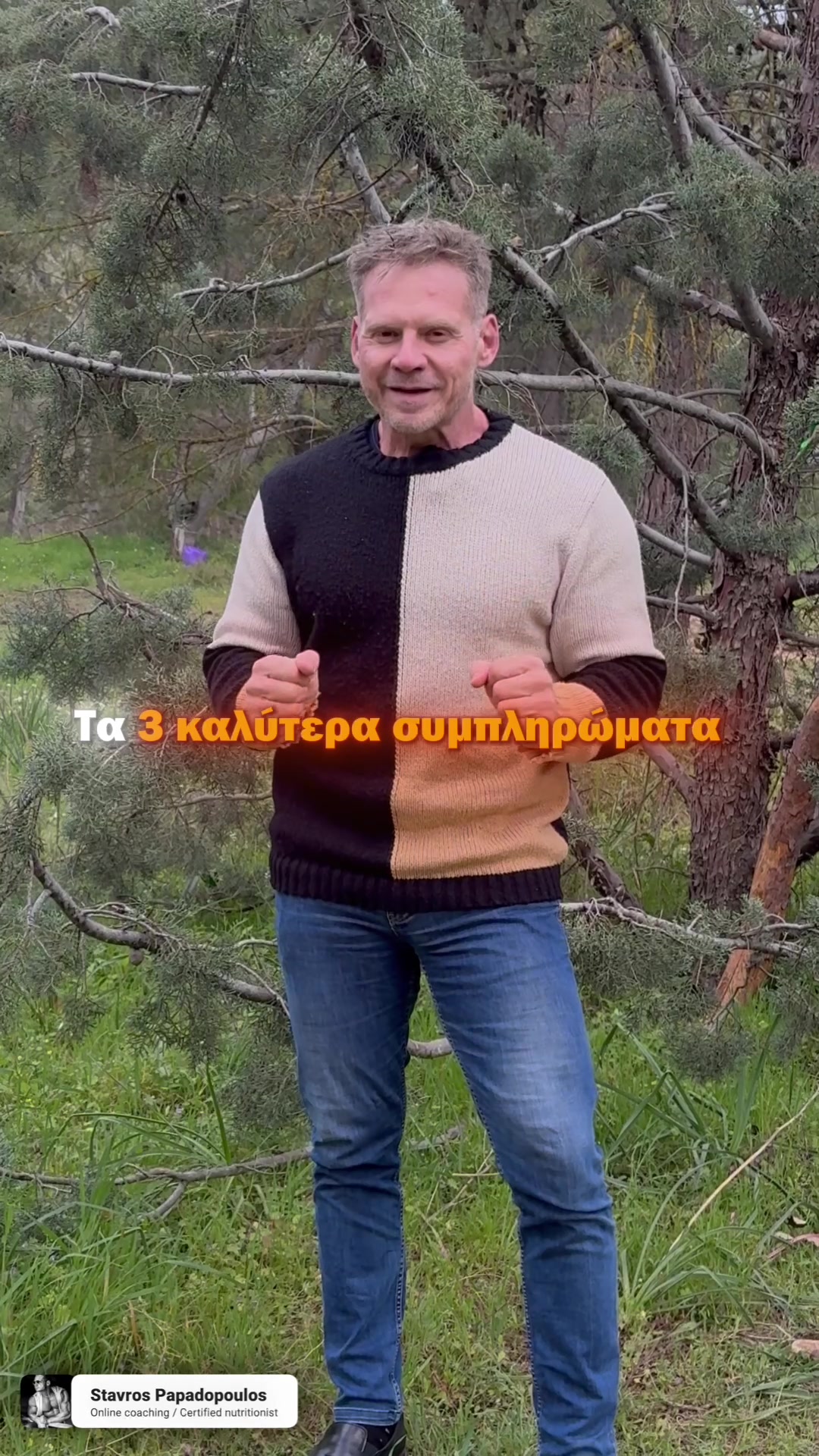 @stavros