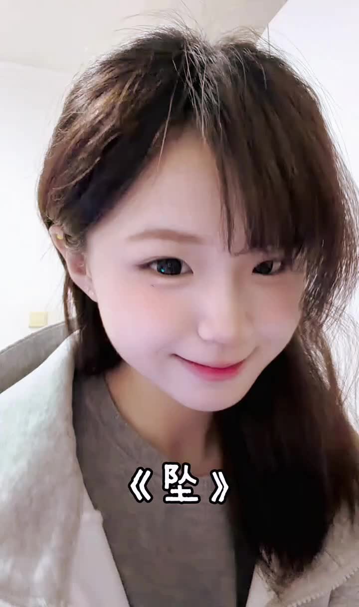 @妖狐