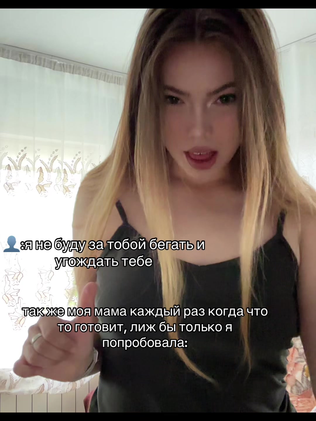 @тгк: hotikw