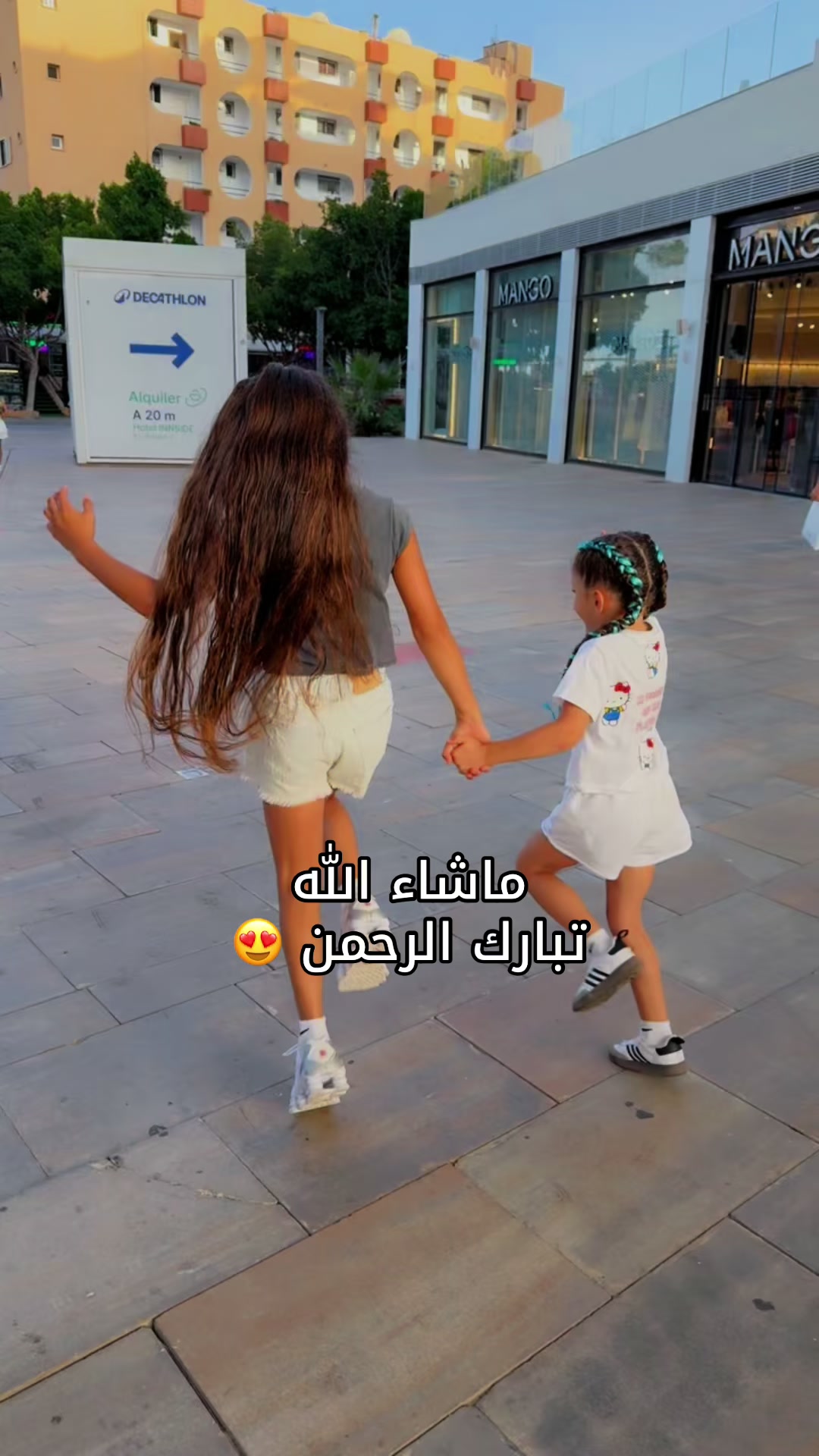 @✨ᥫᩣ𝓜.𝓮.𝓶.𝓮ᥫᩣ✨