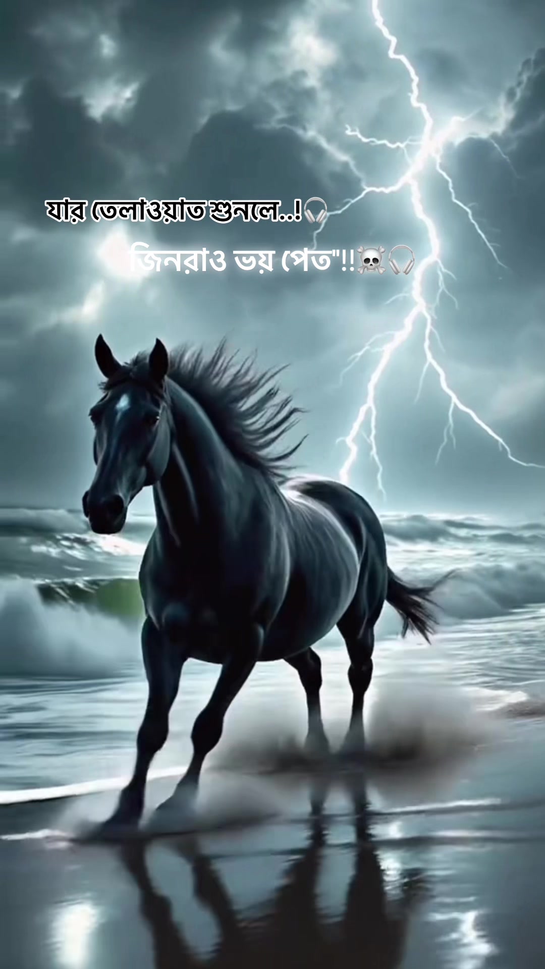 @🎭Raihan_raj&reg;&clubs;