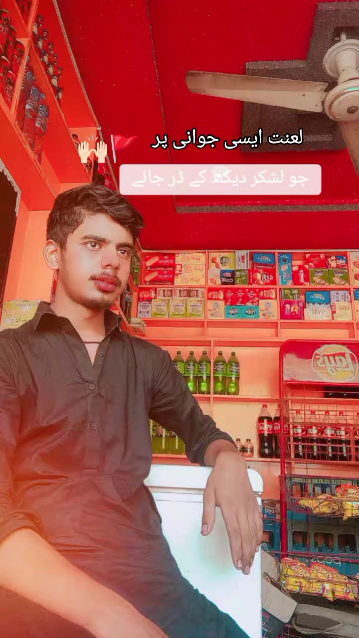 @SUFIYAN