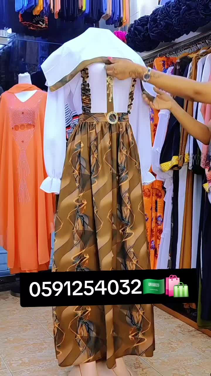@Suumee Fashion 🇸🇦🛍