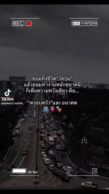 @@.☣️[บังบุ๊ก เมืองร้อยด่าน]☣️