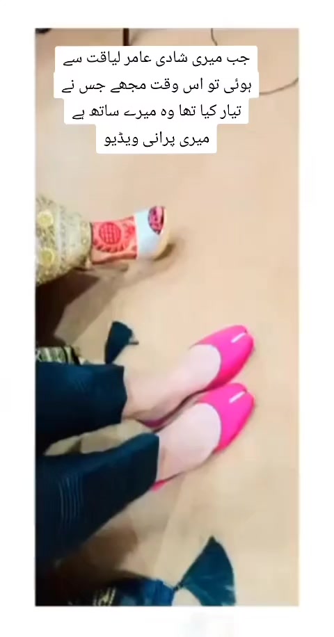 @daniya shah