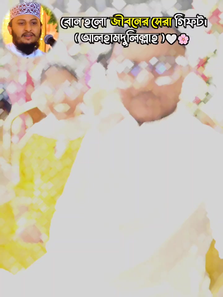 @M A MOTIN(chy) Fahim