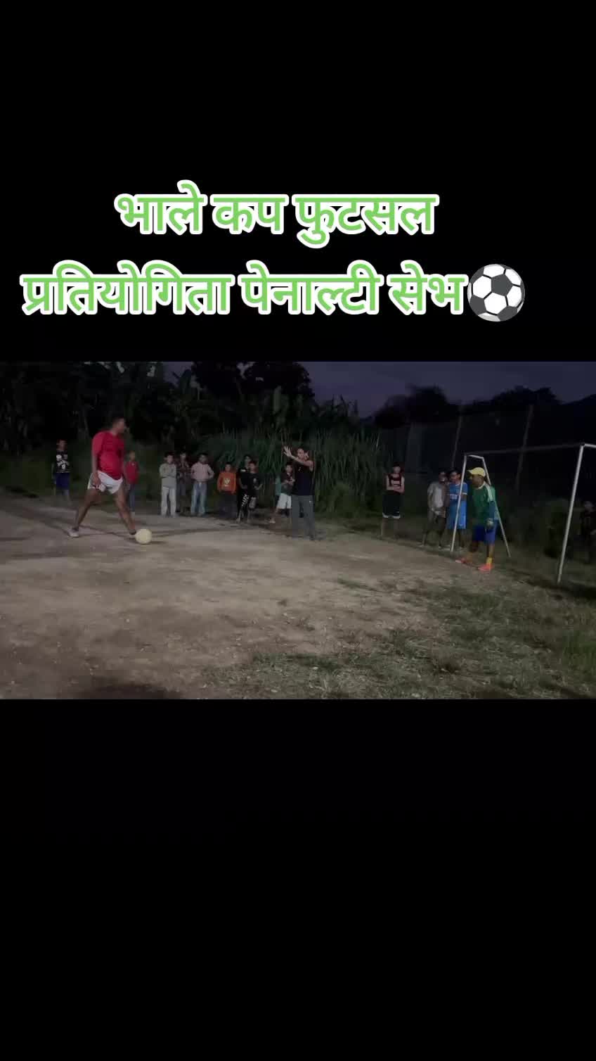 @बस्नेत काजी👨&zwj;💻🇳🇵🇳🇵