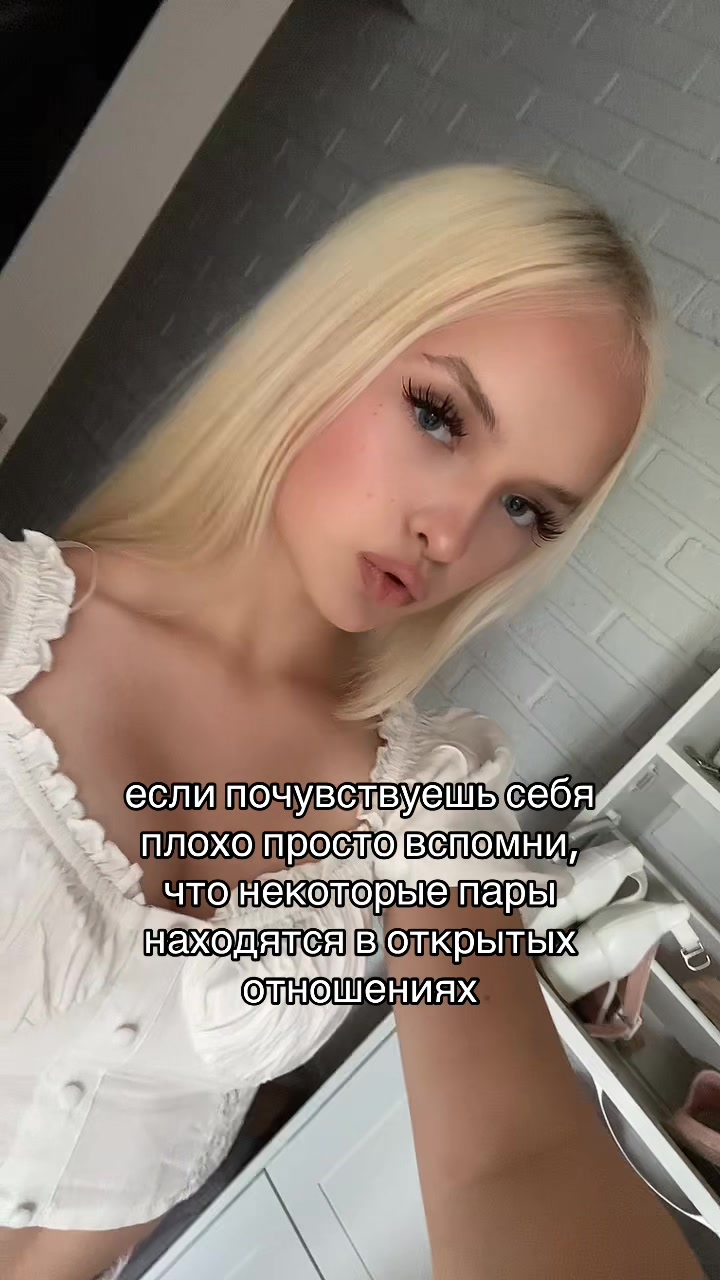 @Inst:blondie.dashechka