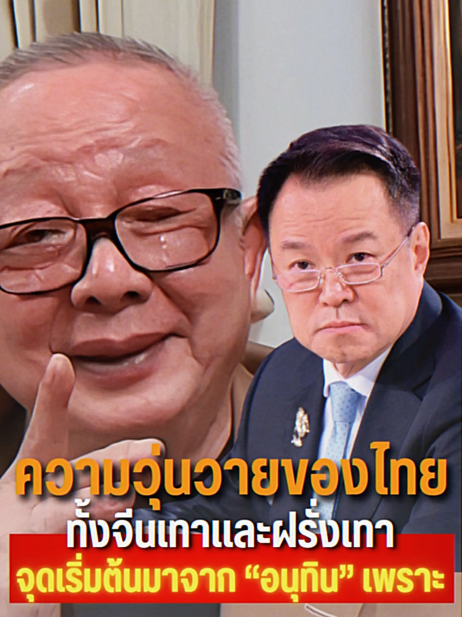 @news1