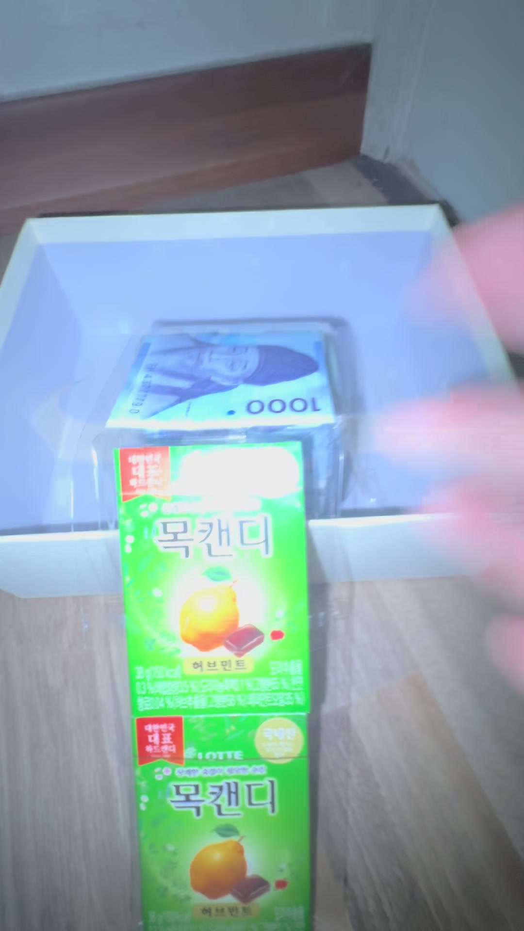 @왕감자