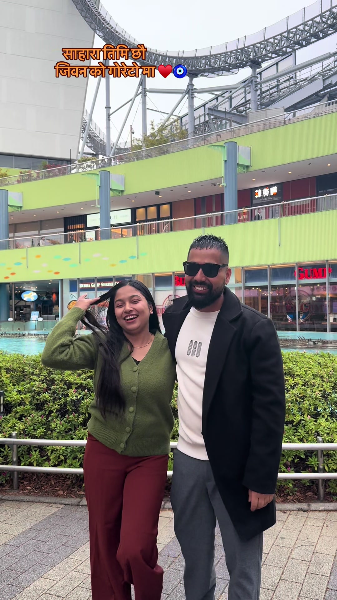 @Anju🫶Aman🧿