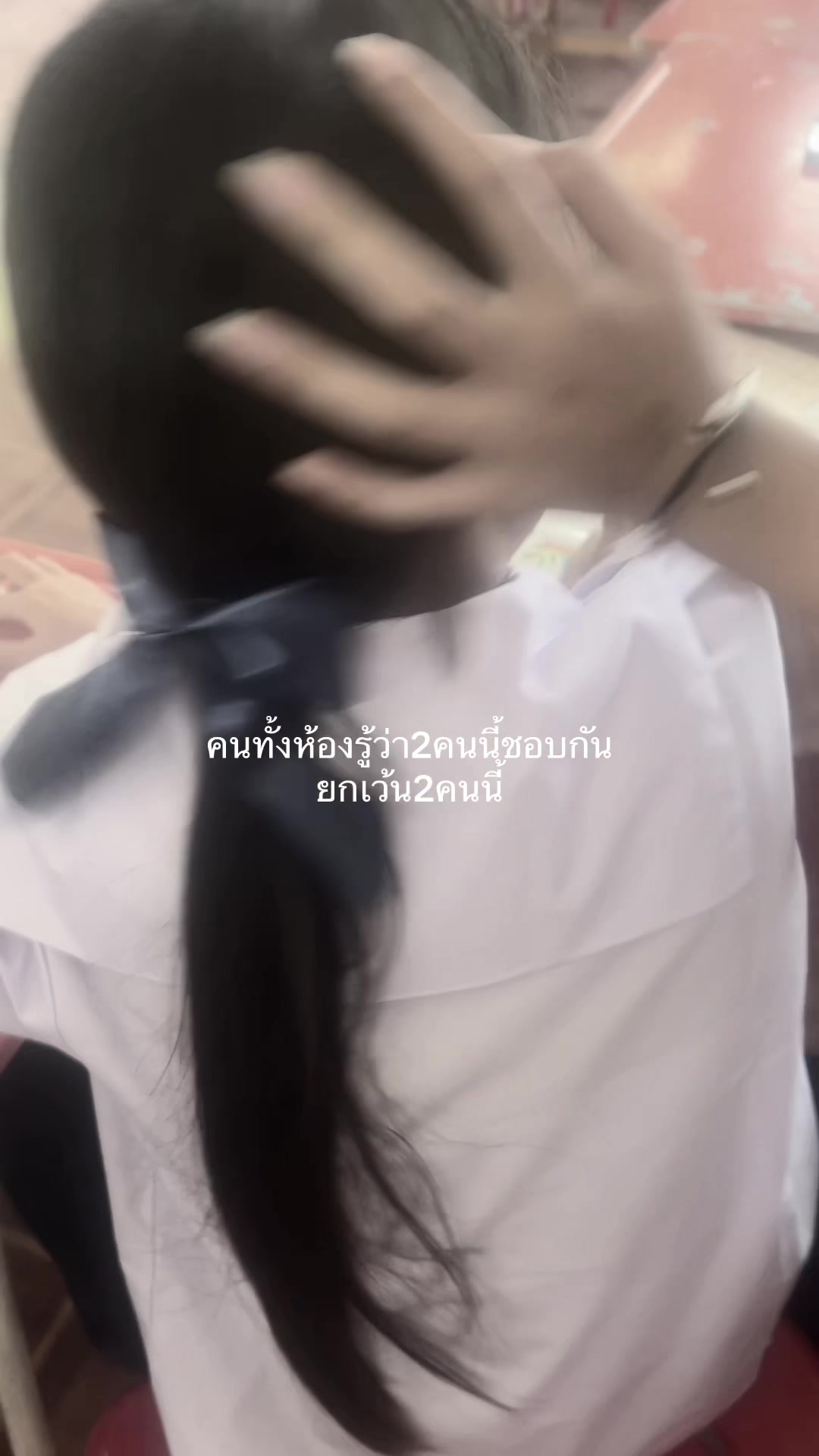 @ไม่ได้ชื่อเกน