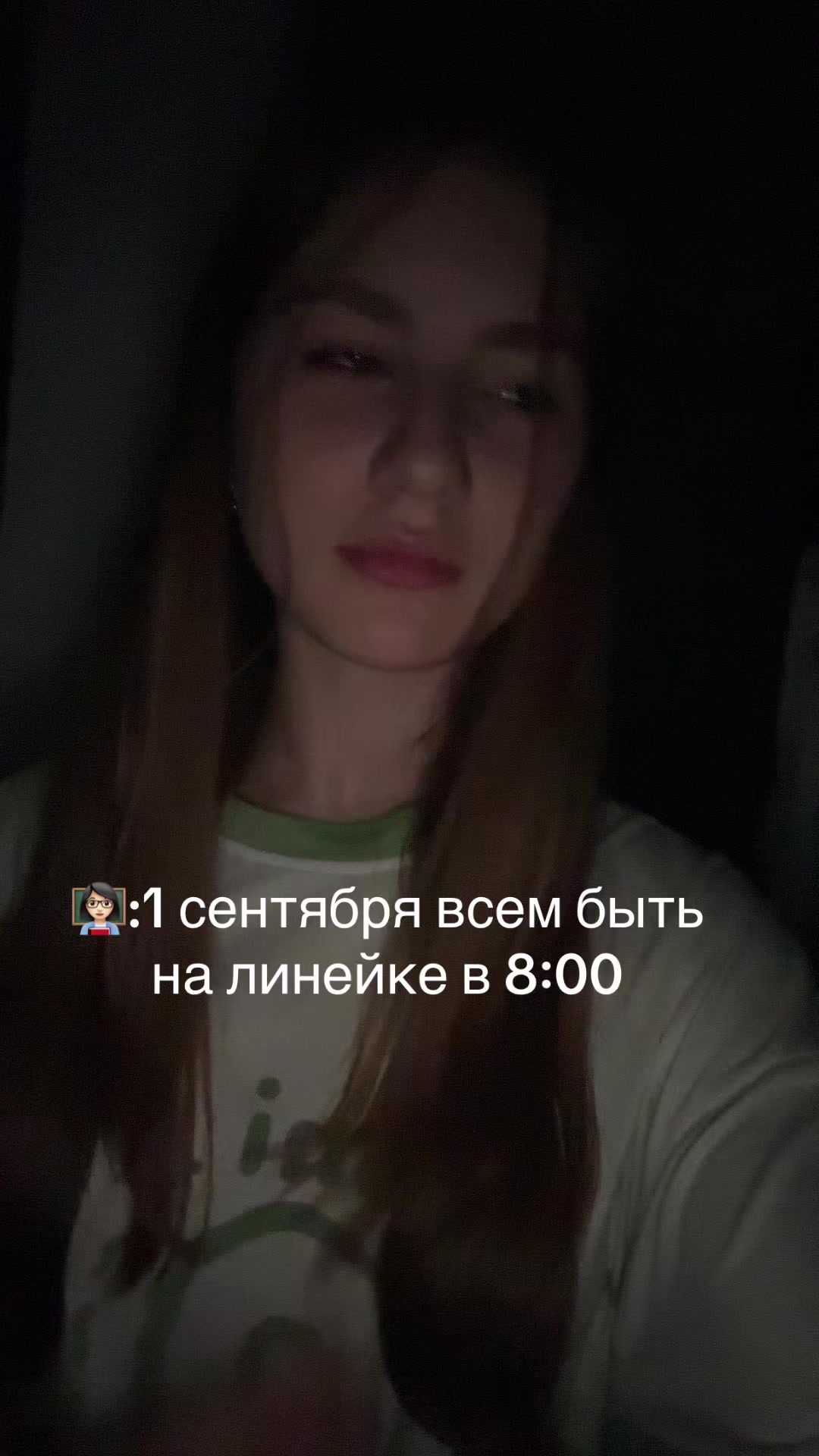 @yulqrie_🪽