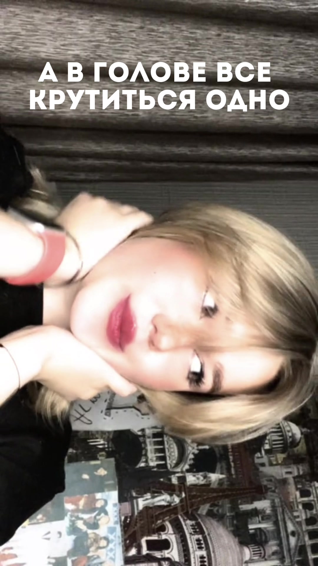 @Anastasia🧚🏻♀️