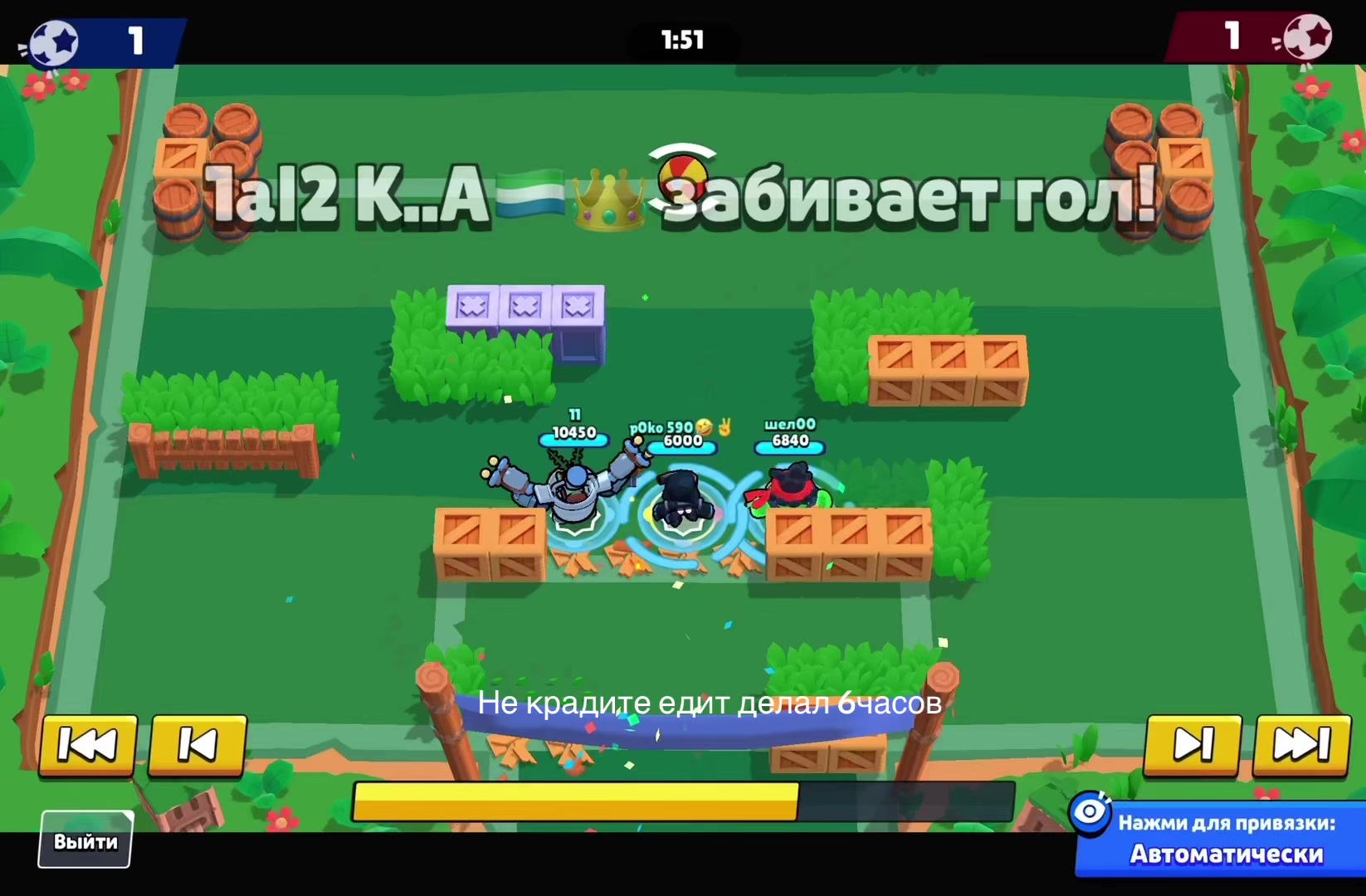 @Сельский кит