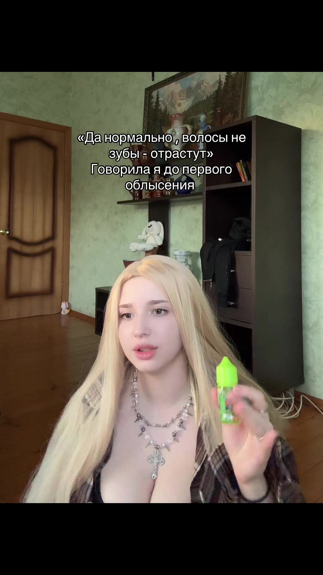 @💙МАЛЬВИНА 💙