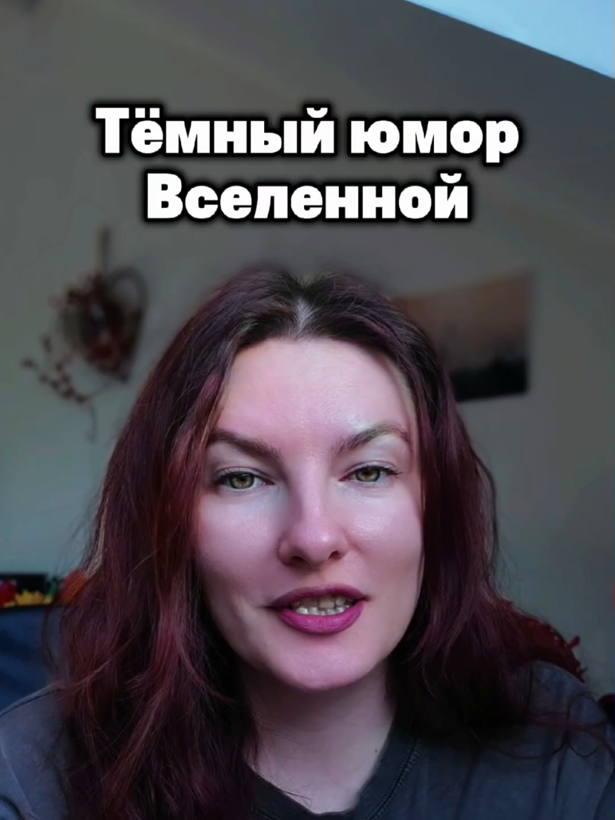 @Юлия Райт 💫 ЖЕЛАНИЯ&bull; ИЗОБИЛИЕ