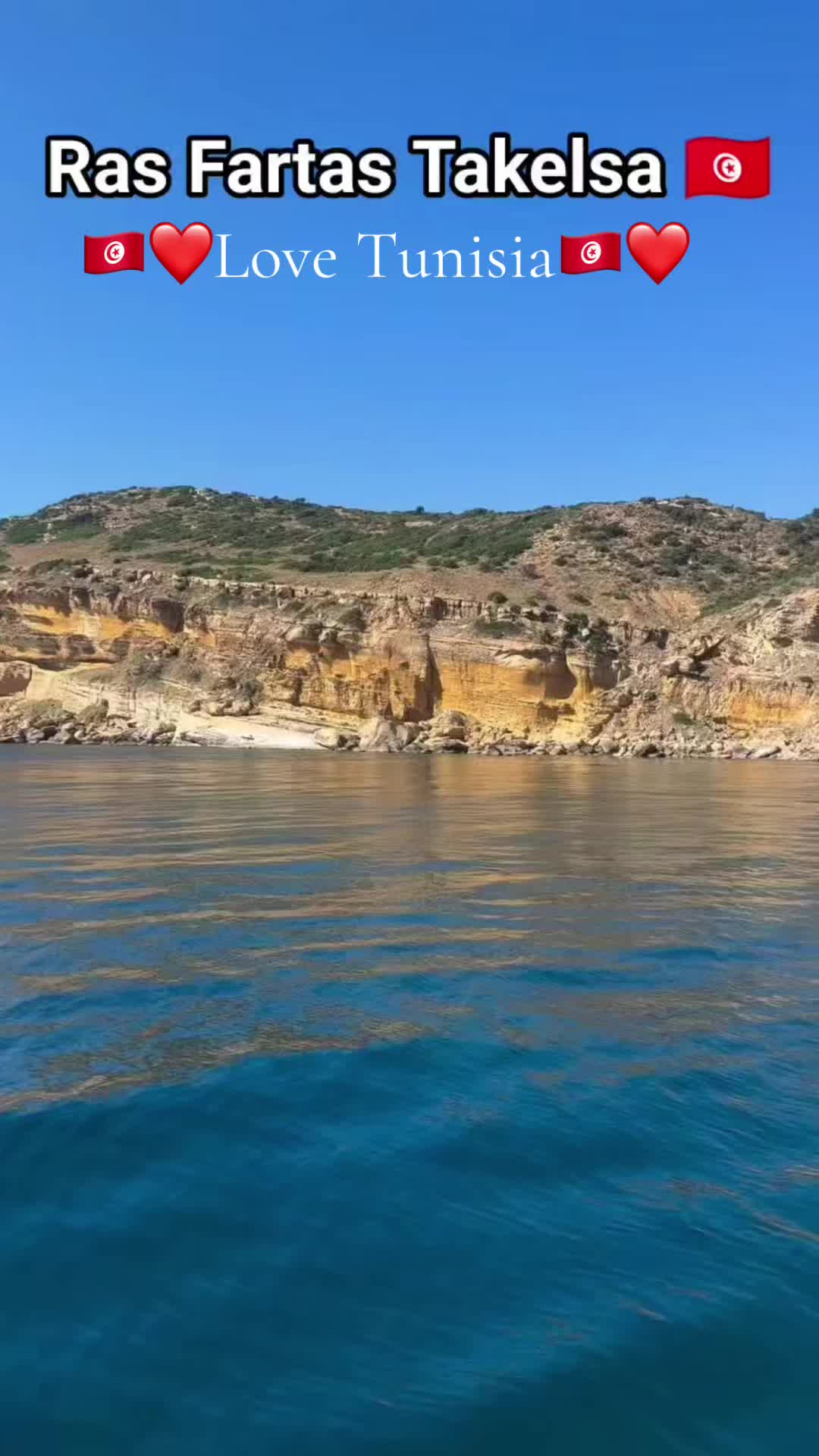 @LOVE❤️ 🇹🇳TUNISIA